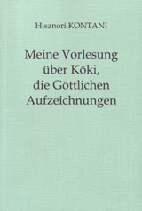 Coverabbildung